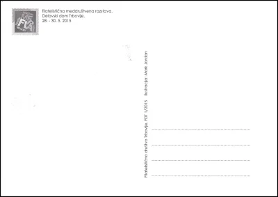 FILATELISTIČNA MEDDRUŠTVENA RAZSTAVA FIMERA 2015